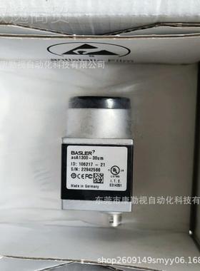 业巴斯勒Basl装er工相机 acA1300-30m 全新原现货OWP 咨u询议价