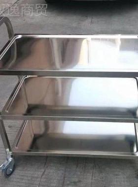 不钢餐车小推车酒店餐厅厚商NMD用酒水加车收碗车厨房锈手推车摆