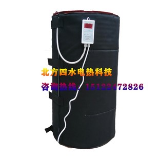 工业电热毯加热套风电加热毯氨气瓶用电热毯硅胶加热毯油桶加热毯
