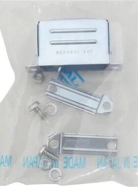 日本JAE原装D-sub连接器金属矩形罩DA24658R  DD24661R