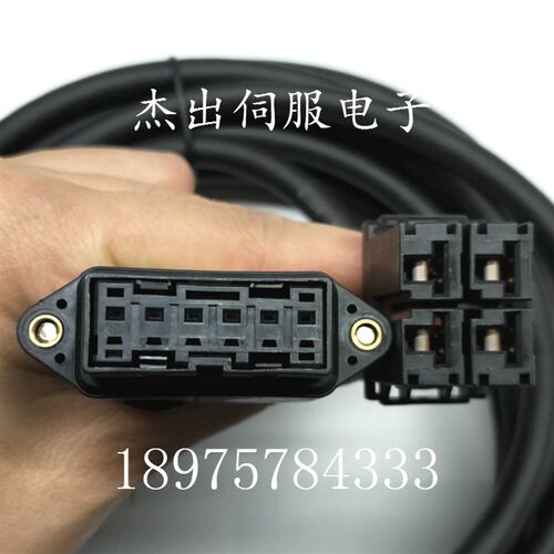FANUC发那科伺服电机 a860-2000-t321 a860-0365-v501 6芯动力线