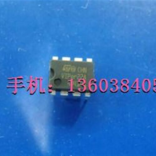 VIP12 VIPER12A 全新原装正品 皇冠卖家