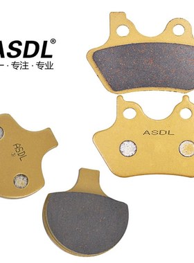 适用机车哈雷海盗继承者大弹簧Softail煞车片前后陶瓷碟煞片皮
