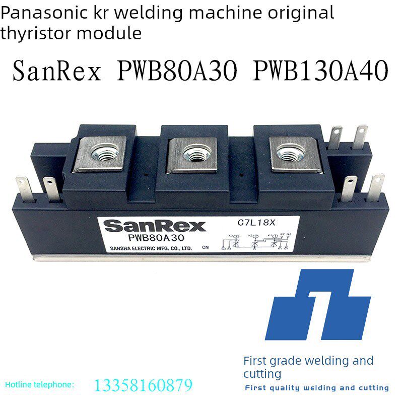 原装Pwb130A40气体保护焊机Kr500晶闸管模块Pwb80A30晶闸管350Kr2