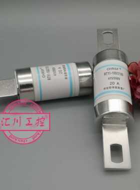 华东特种熔断器RT11-100/2100/RT11-30/2100/RT11-50/2100 415V