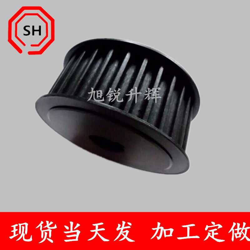 厂家加工定做各种45号钢同步轮 同步带轮,饰品/流行首饰/时尚饰品新,其他DIY饰品配件,淘宝优惠券,粉丝福利购,淘宝优惠卷