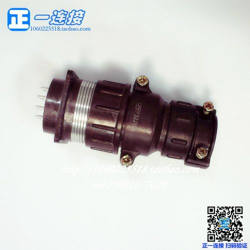 航空插头连接器P32-8芯 P32K2Q P32K7Q P32K9Q J/A/P正装插头插座