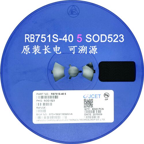 RB751S-40 0.2A/40V原装长电/CJ长晶SOD-523超低反向电流肖特基管