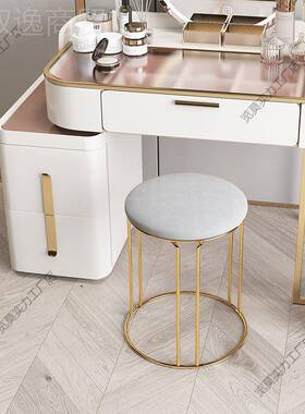 化妆凳梳台椅家用防妆滑NPL铁板凳女生卧室美子甲凳衣帽间钢筋艺