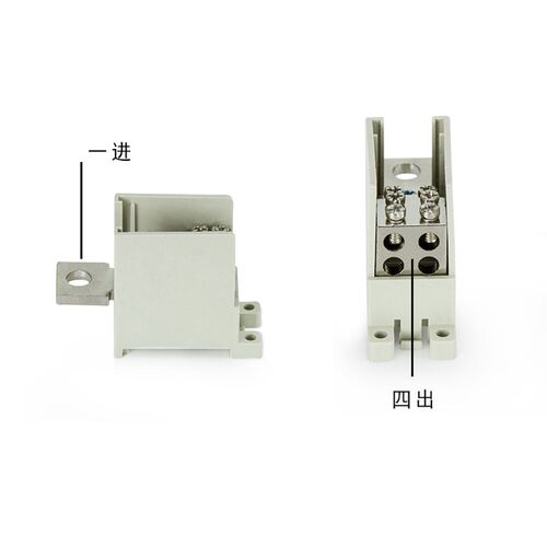 250型开关端子FJ6G-250/16-50一进四路出断路器分线端子接线端排