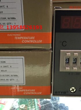 STYB上通仪表 E5EN-YR4K K型 0-399度数显温控仪 注塑机温控仪