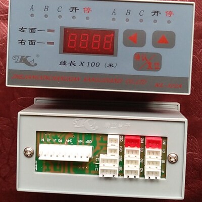 高速并纱机一控二控制仪 KL-322A 康立科技