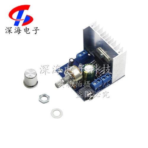TDA7297双声道功放板无噪音功放模块交直流供电12V功放DIY模块