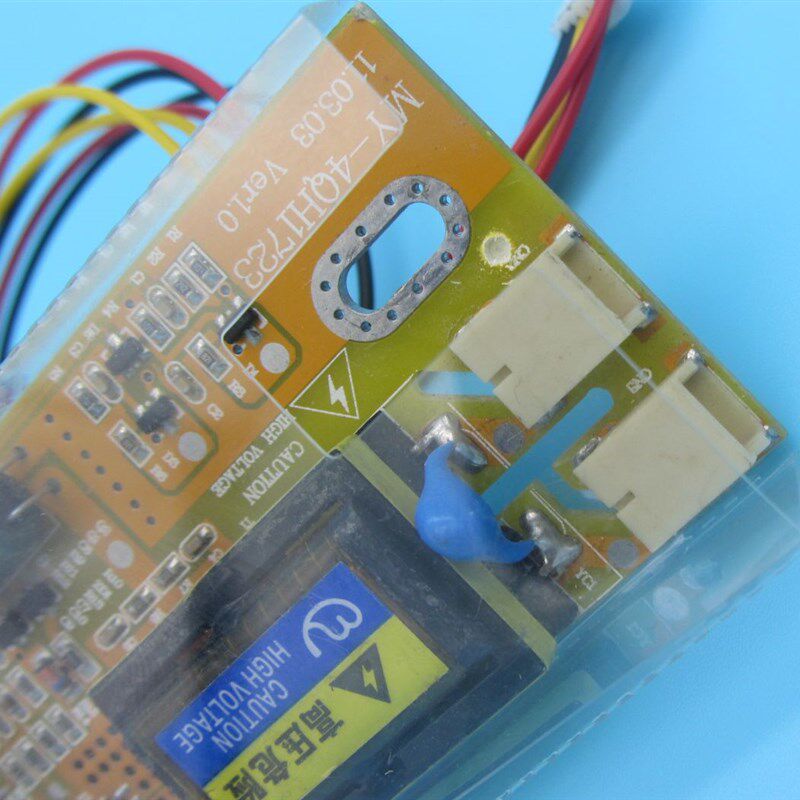 液晶显示器电视通用高压条 12V-30V宽电压四灯小口高压板支持26寸