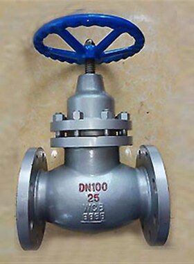 UZ41SM-16C25C16P铸钢不绣钢高温蒸汽锅炉法兰柱塞闸阀DN50DN65