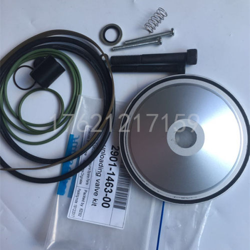 供阿特拉斯GA75+空压机进气阀保养包2901146300富达卸荷阀维修包