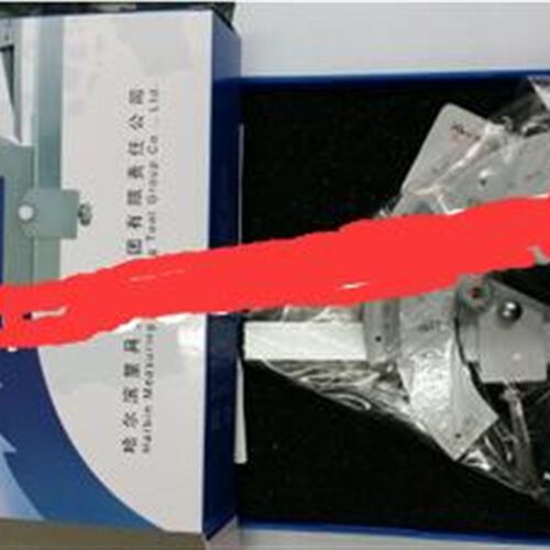 正品哈量万能角度尺 上量万能角度尺0-320度/0-360度