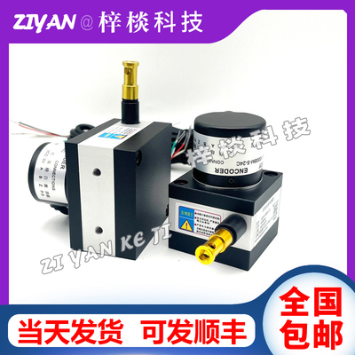JX1000-P1000-C24拉线编码器拉绳位移传感器