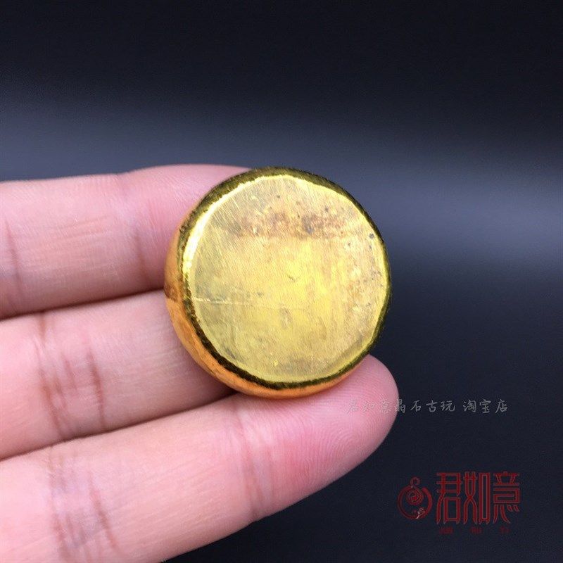 合金铜仿古圆形小元宝日进斗金金元宝迷你小元宝大清金锭招财摆件