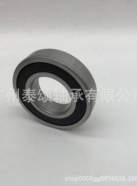 316 YMC636-21RZ 6316-2Z 哈尔滨6HRB深沟球承 原 装轴正 品现货