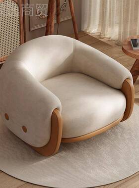 休闲厅椅奶油北欧人HKO沙发椅单休闲小型布艺懒人躺椅阳台客卧室