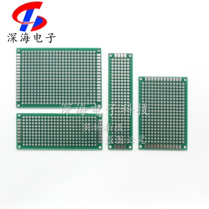 PCB实验板1.6mm厚 双面万能电路板 4x6CM 绿油镀锡万用洞洞板4合1