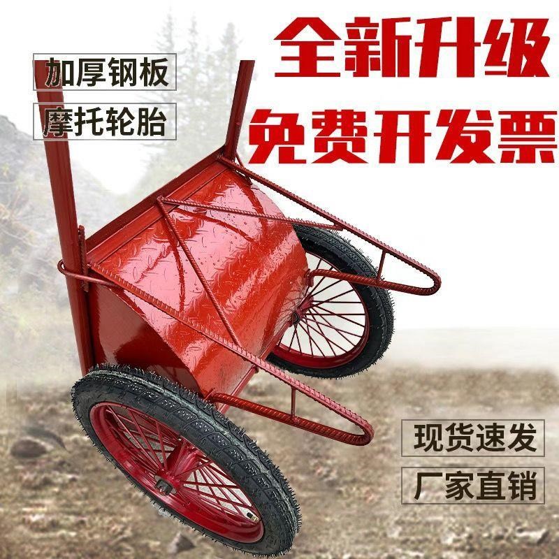 德国进口加厚工程劳动车家用手推车灰斗车环卫工地用建筑车工程水