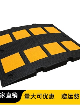定制款 欧式减速带600 加宽 超宽减速带橡胶公路限速缓冲 高品质