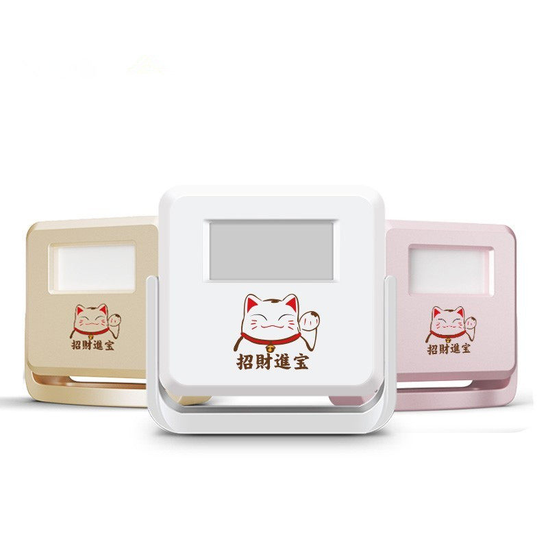 欢迎光临感应器店铺进门来人提醒感应门铃进店门口门店提示器超市