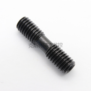 数控刀杆压板螺丝双头螺丝ML0520/0525/0620/0625/0630/0830/1030