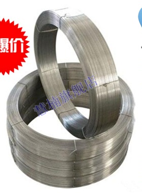 慧楠牌HOCr21Ni10焊丝 ER308埋弧焊丝 308焊丝 不锈钢埋弧焊丝