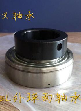 收割机专用外球面轴承UEL204 UEL205 UEL206 UEL207 UEL208UEL209