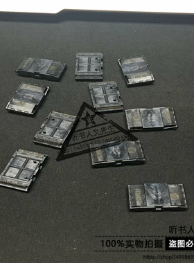 980020-48-P2品牌MERITEC进口IC测试座适配器烧录写座TSOP48