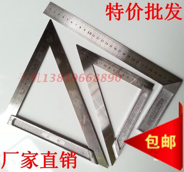 包邮锌合金不锈钢角尺直角尺宽座三角尺L型拐尺曲尺 200 300 500,ZIPPO/瑞士军刀/眼镜,眼镜盒,淘宝优惠券,粉丝福利购,淘宝优惠卷