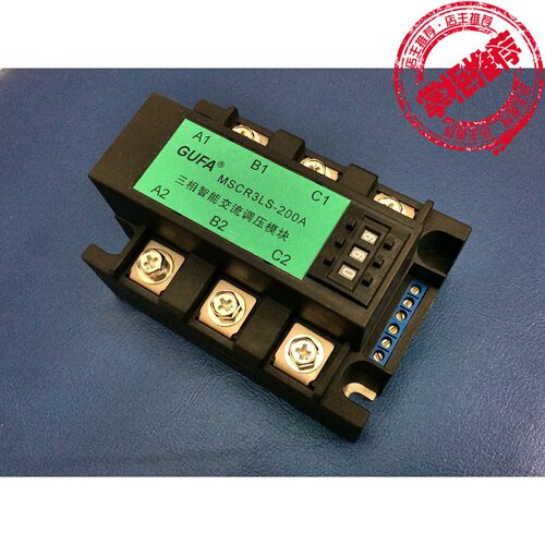GUFA三相智能交流调压模块MSCR3LS-200A(两种软启动 软停止模式)