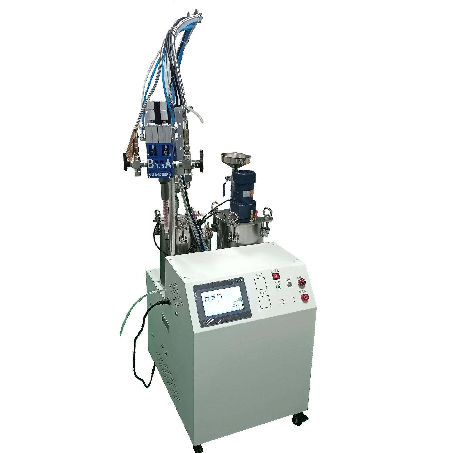 聚氨脂PU胶打胶机环氧树脂AB胶注胶机全自动双液灌胶机硅胶点胶机,五金/工具,电动打胶机,淘宝优惠券,粉丝福利购,淘宝优惠卷