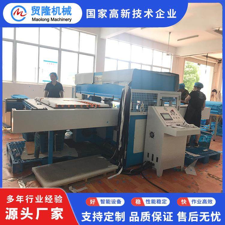 双边送料精密四柱裁断机无纺布防护服PE手术衣裁切规格齐全,纺织面料/辅料/配套,皮革加工设备,淘宝优惠券,粉丝福利购,淘宝优惠卷