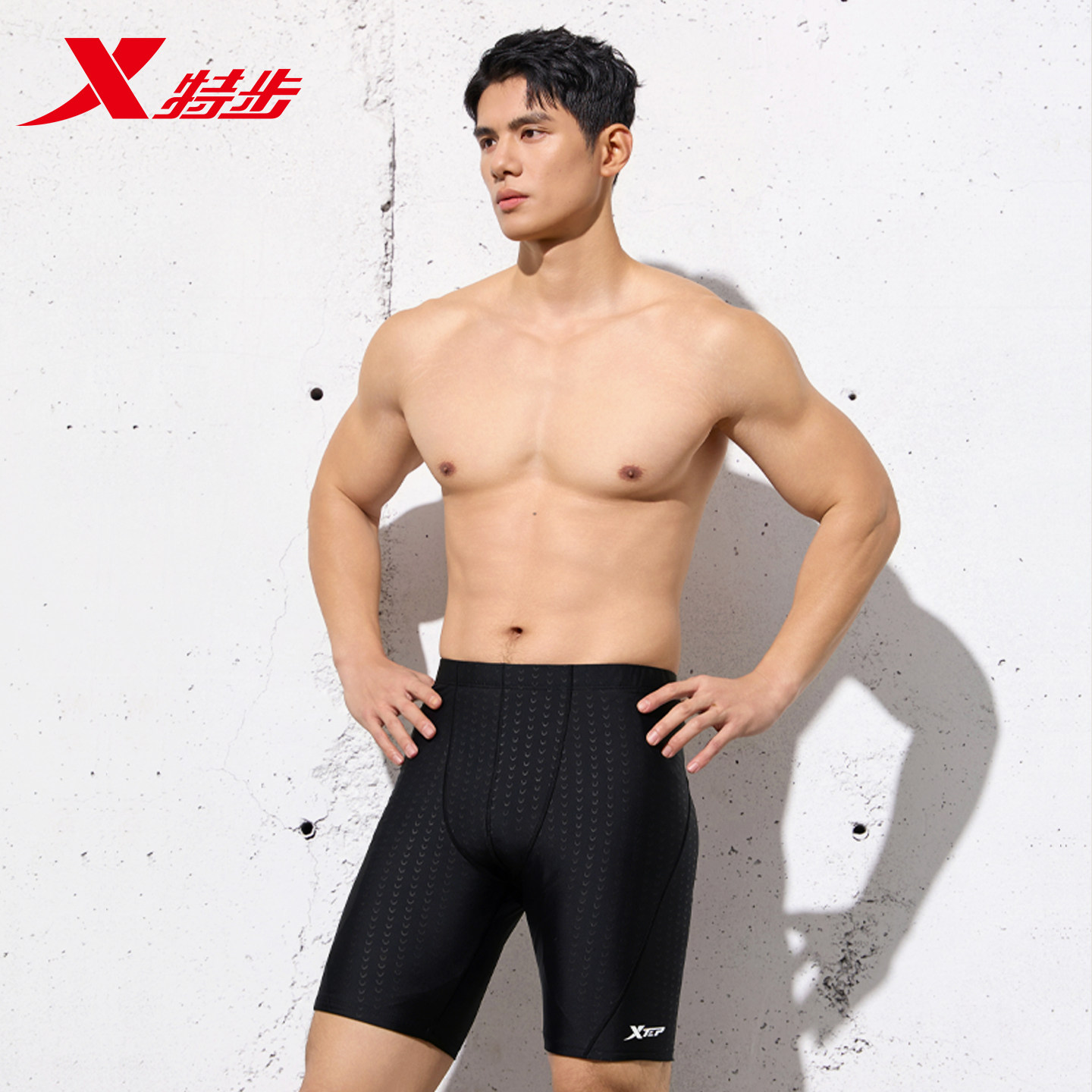 特步泳裤男款五分游泳裤男士成人防尴尬温泉三件套专业竞速套装备