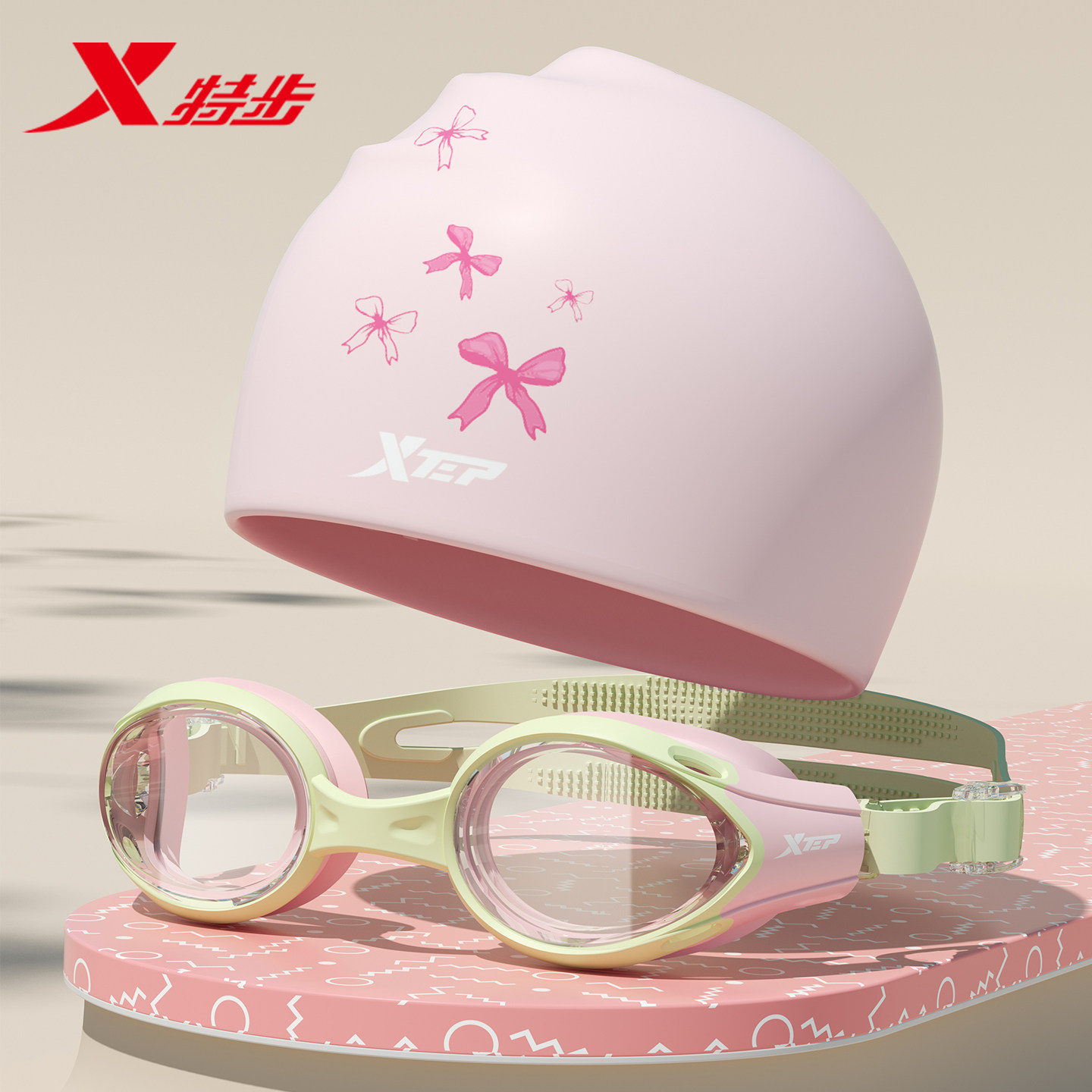 特步儿童泳镜青少年专用高清防雾防水男孩女孩游泳眼镜泳帽套装