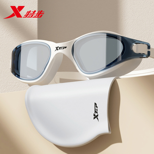 特步泳镜高清防雾防水女士泳帽套装 专用 近视成人游泳眼镜中框男款