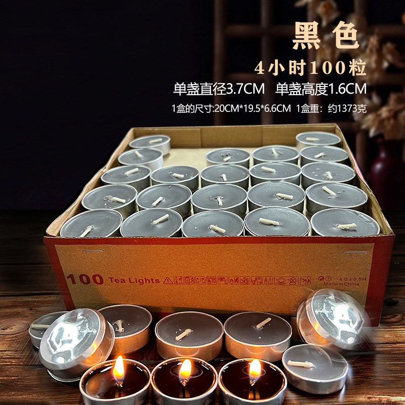 黑色蜡烛2小时50粒1盒4小时茶蜡酥油灯点灯O小颗粒无烟无异味白红