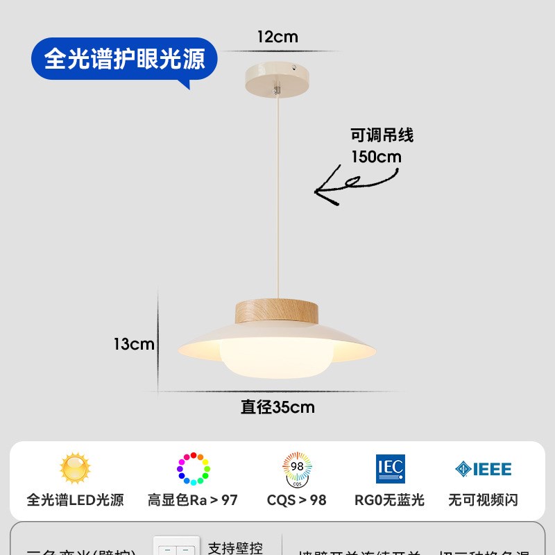 摇臂餐厅吊灯法式奶油风饭厅餐桌灯中F古风复古高级感可位移吧台