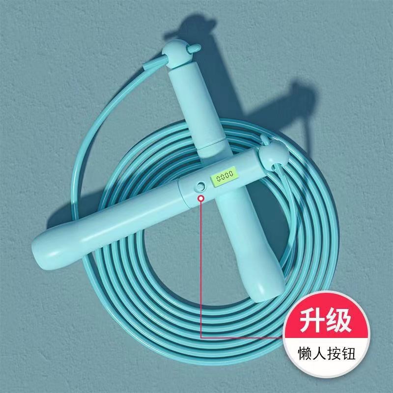 儿童计数跳绳运动健身学生训练中考比赛电子跳绳