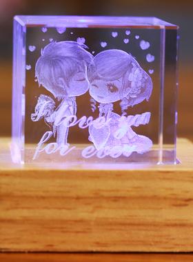 情人情侣礼品婚礼水晶内雕工艺品装饰品送男女朋友学生节日桌摆件