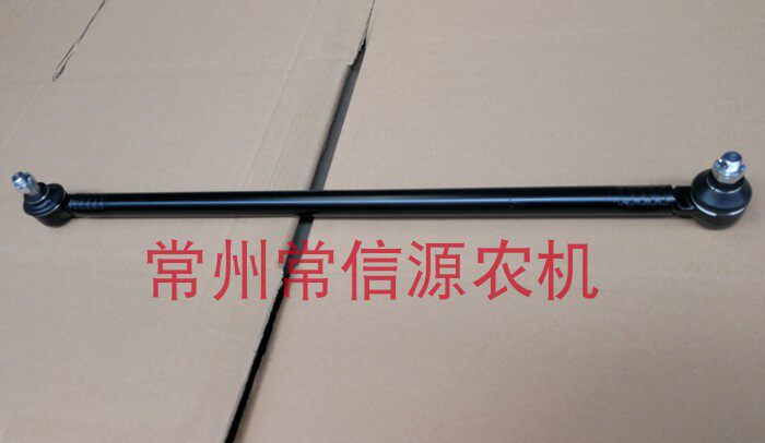 洋马插秧机转向拉杆平衡杆1C7110-42250-2洋马插秧机配件VP6D