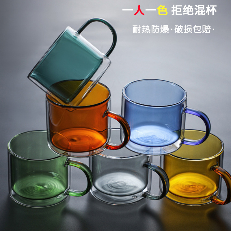 彩色双层玻璃杯小清新咖啡牛奶早餐杯 带把果汁玻璃水杯260ml杯子