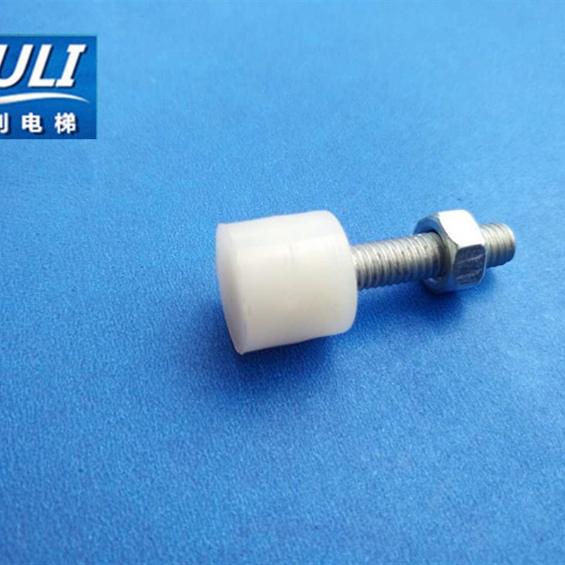 蒂森电梯配件S8门防撞块带螺杆/蒂森电梯F9门防撞块螺栓/轿门防撞