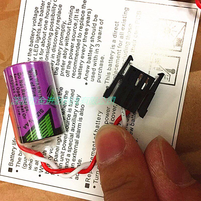 原装TADIRAN tl-2150 3.6V锂电池SL-350 1/2AAtl-5902  带3孔插头