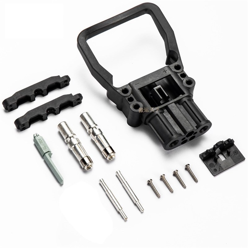 REMAG80A160A320A150V充电接插件公头母头电动叉车电瓶电池连接器