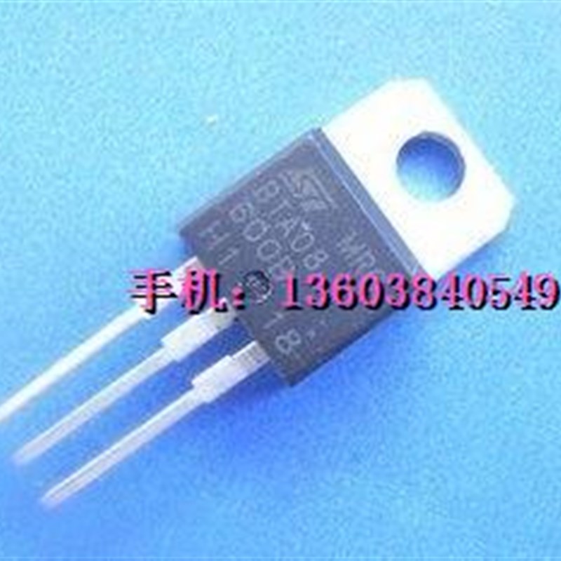 BTB08可控硅 皇冠卖家